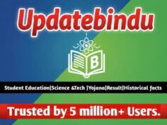 Updatebindu.com